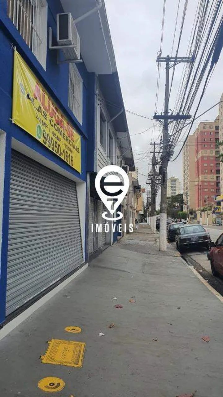 Loja para aluguel, Ipiranga - São Paulo/SP - Foto 2