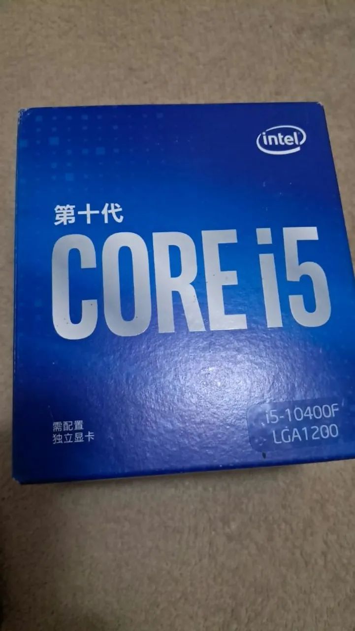 Processador Intel Core i5-10400F - Foto 4