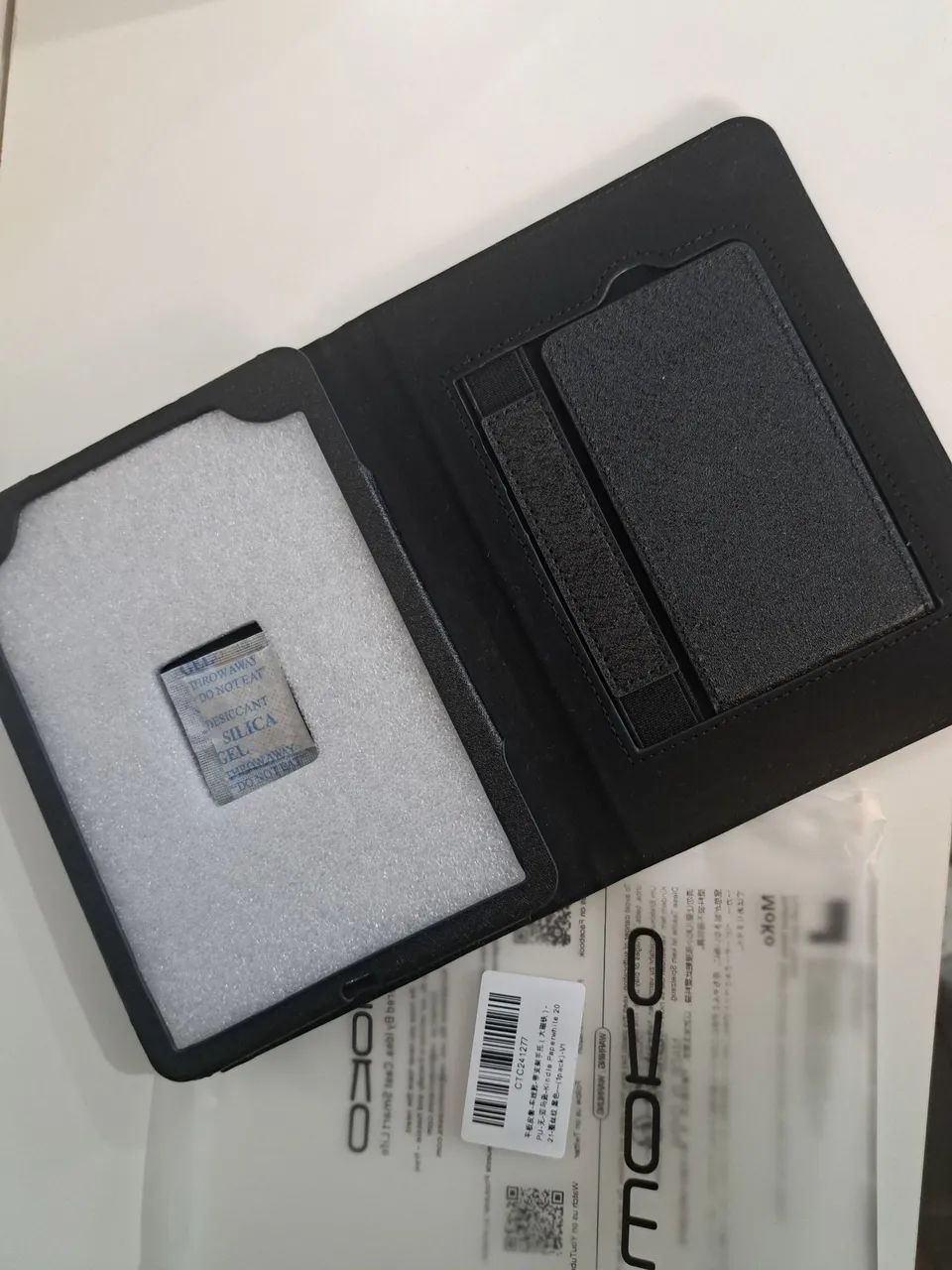 Capa Kindle Paperwhite 11 e 12 geração (tela 6.8 e 7) - Foto 3