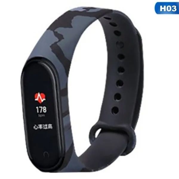 Pulseiras de silicone Extras para mi band 5/6 - Estampadas camufladas - Foto 4