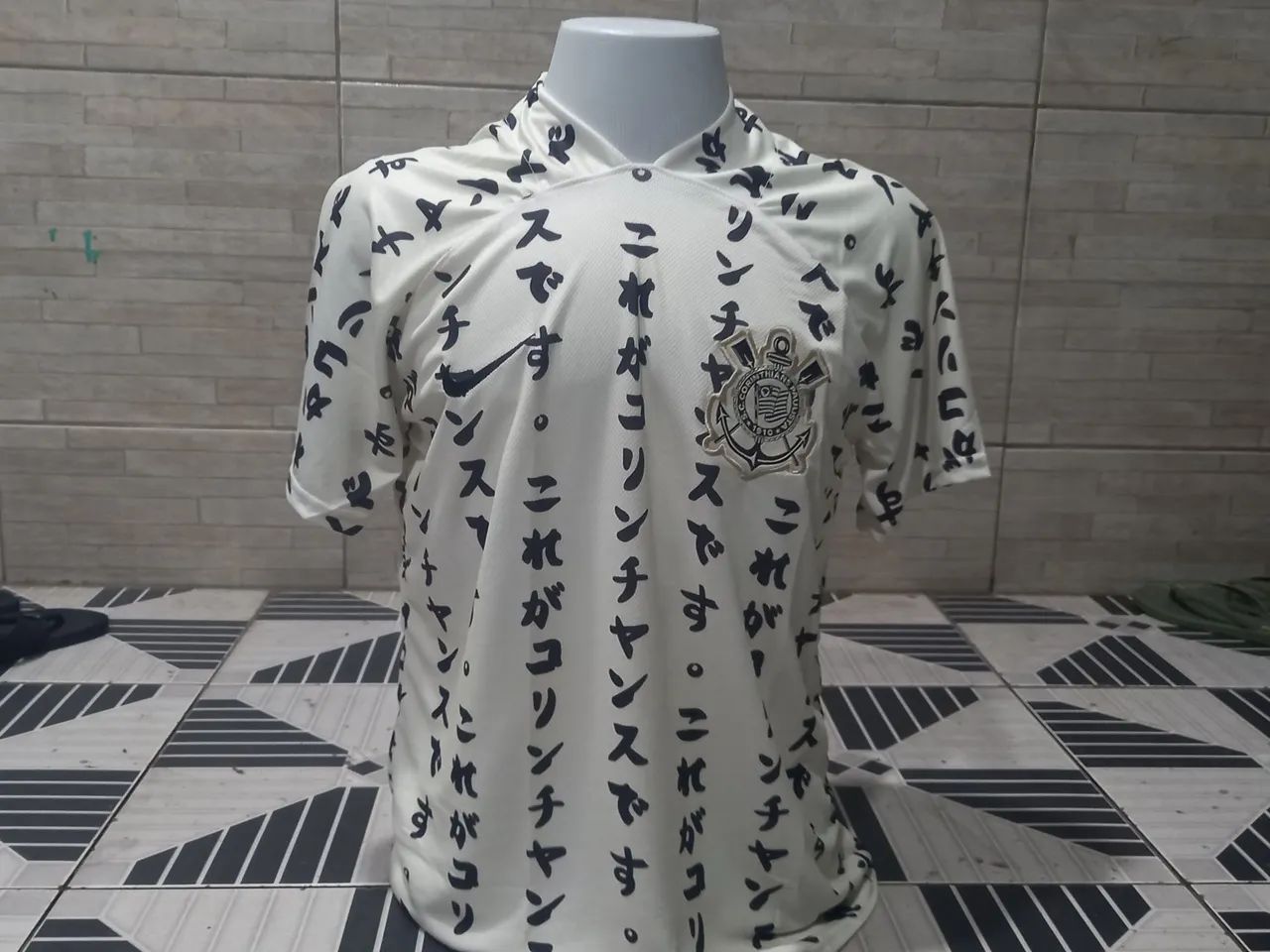 Camisa Corinthians Japão baby look  - Foto 4