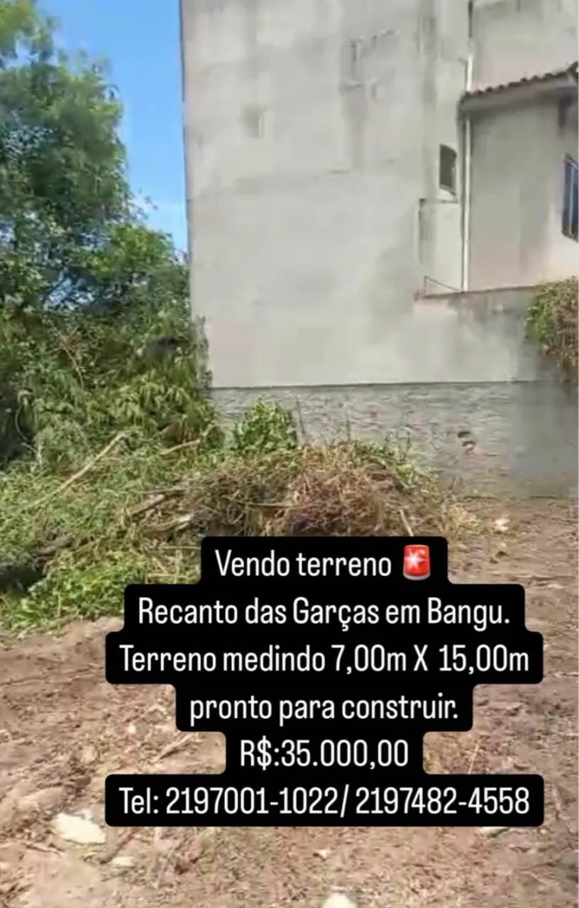 Foto - Seropédica - Campo Lindo