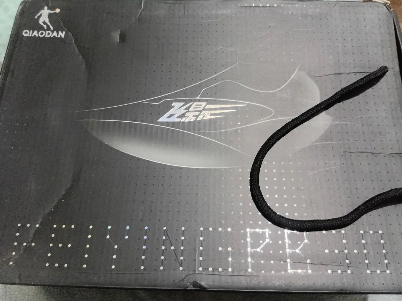 Qiaodan PB 3.0 Plus - Foto 5