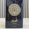 Perfume lattafa asad 100 Ml