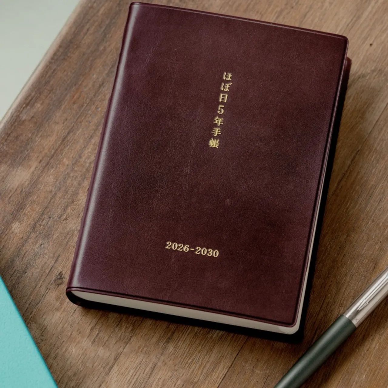 Hobonichi 5 anos caderno Techo - 5 years notebook (A5) 2026-2030 - Foto 4