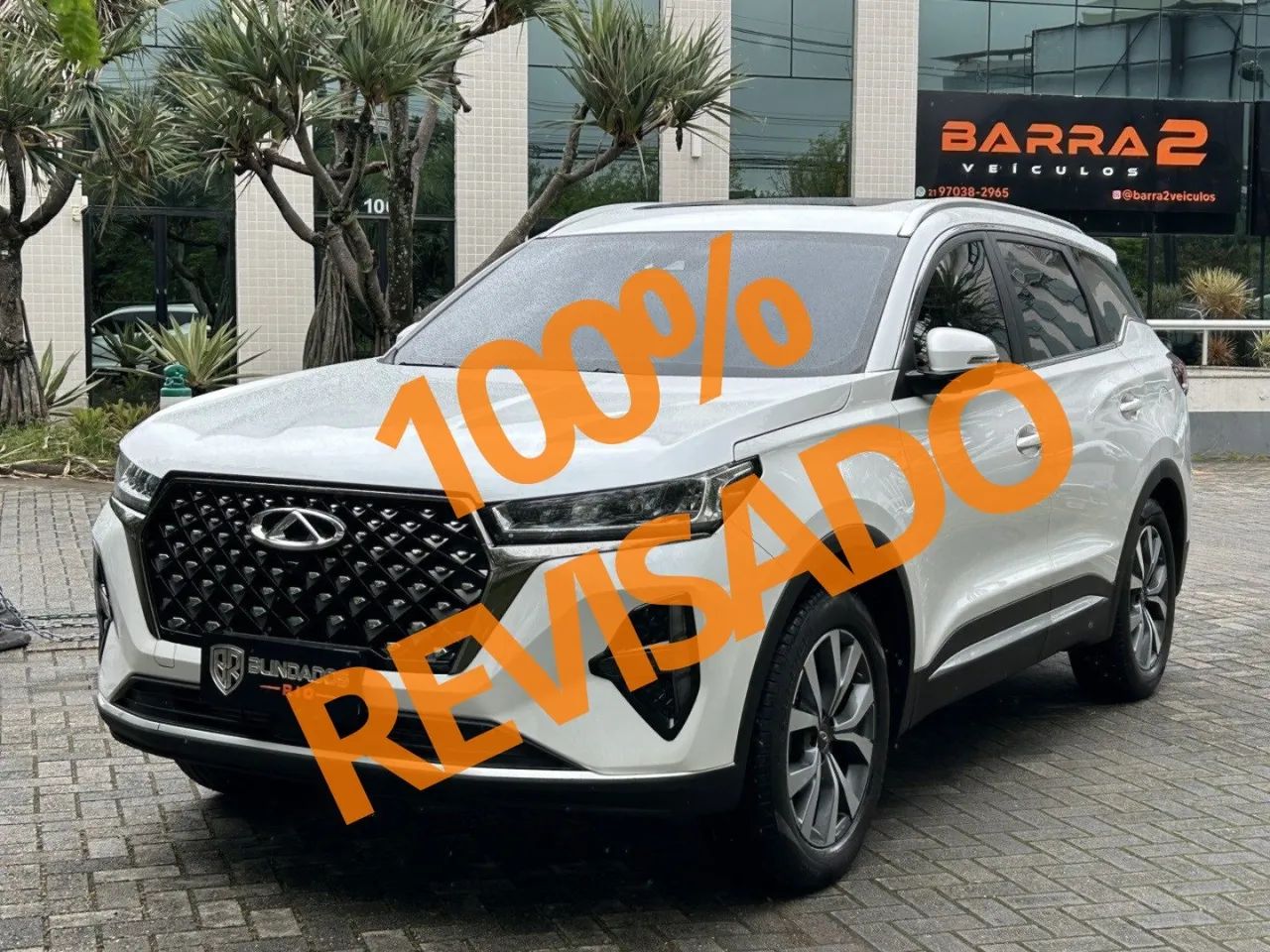 Chery Tiggo 7 Pro 1.5 Turbo Híbrido 2025