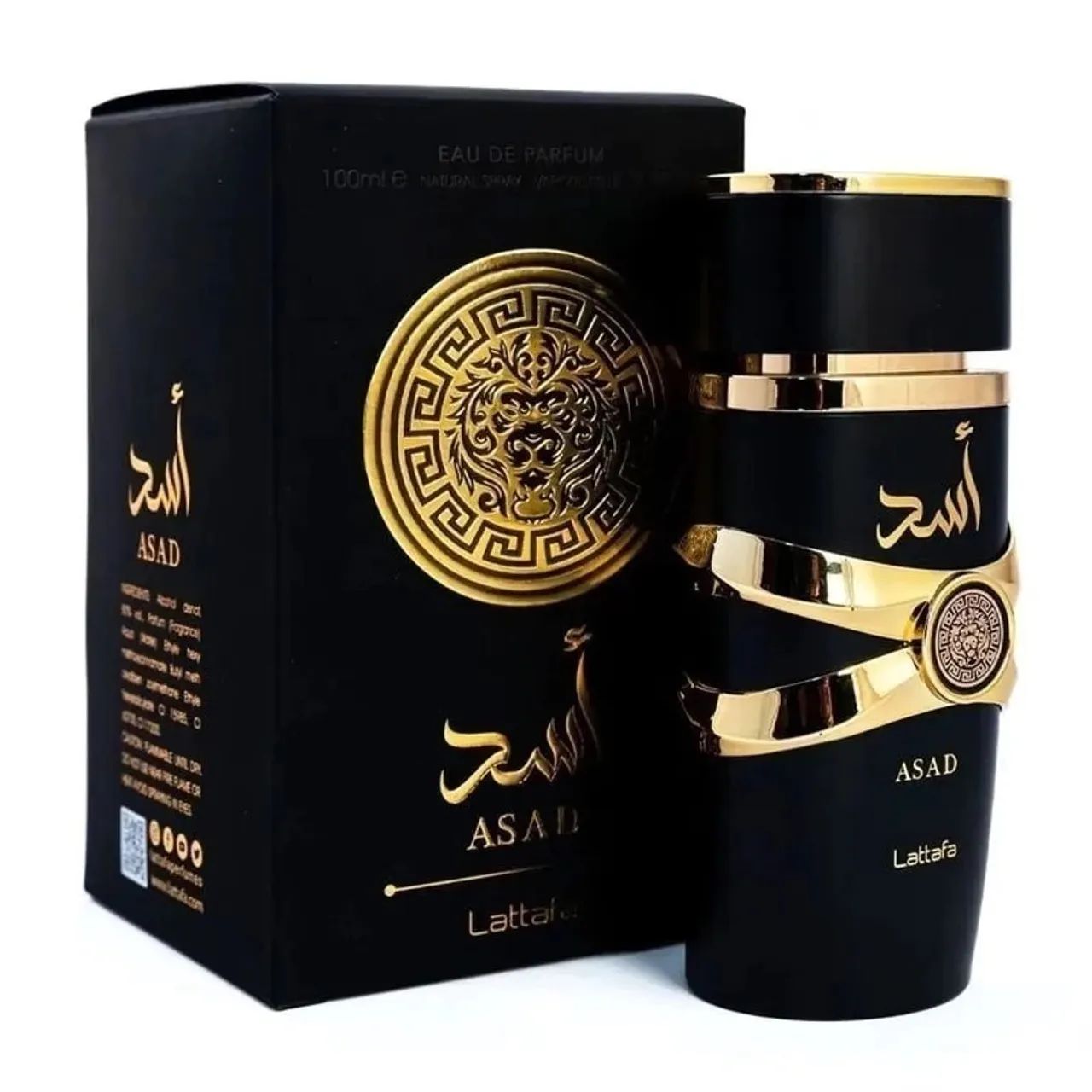 Perfume árabe Asad  - Foto 2