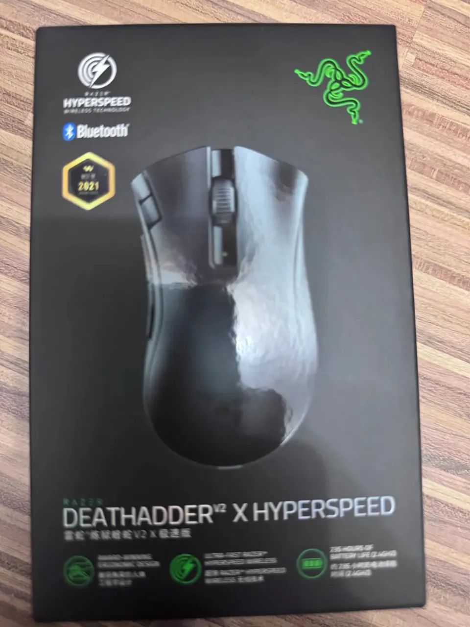 Mouse Gamer Sem Fio Razer DeathAdder V2 X Hyperspeed Preto - Caixa Original!