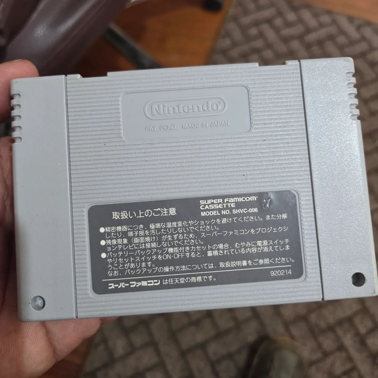 Super 3D Baseball (SNES) - Foto 2