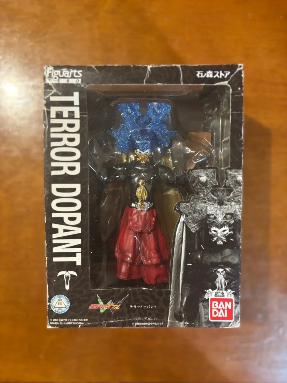 Action Terror Dopant Kamen Rider Bandai 