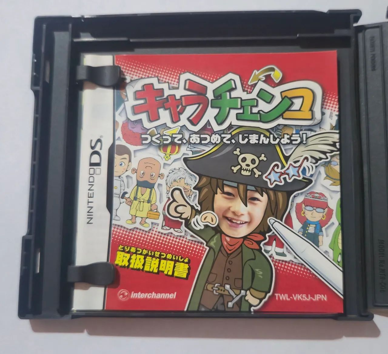 Chara-Chenko - Nintendo DS JPN - Foto 4