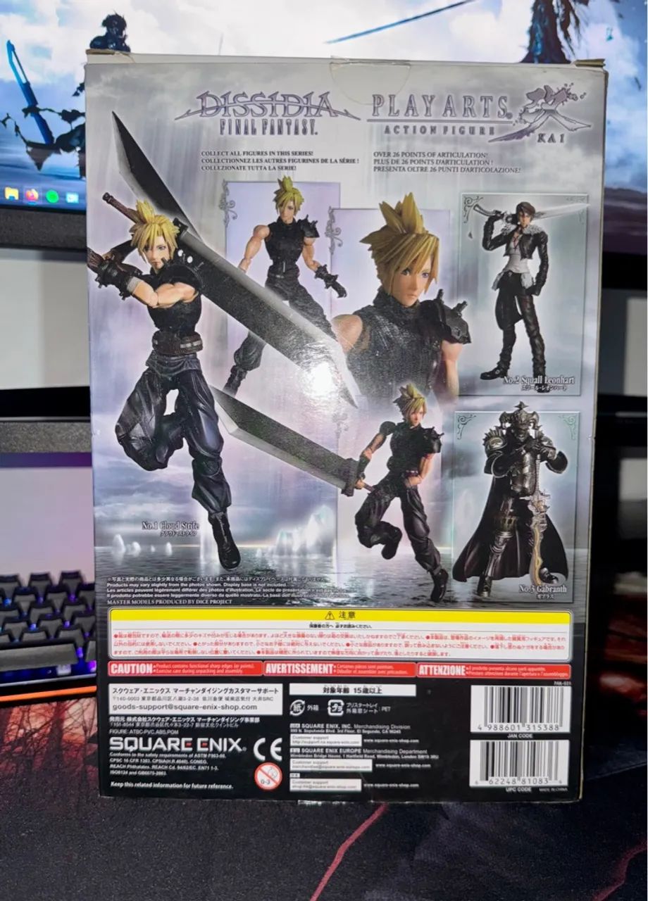 u*d様 中古PLAY ARTS改 クラウド DISSIDIA FINAL FA Amazon.co.jp: DISSIDIA FINAL FANTASY PLAY ARTS改 クラウド(PVC塗装