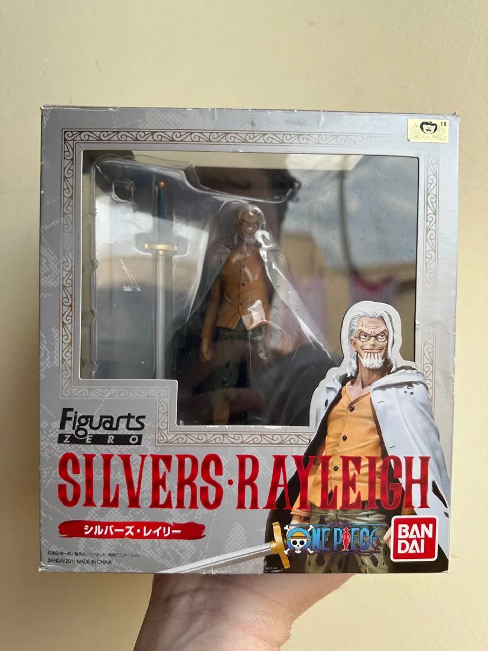 Bandai Figuarts Zero- One Piece- Silvers Rayleigh extra battle