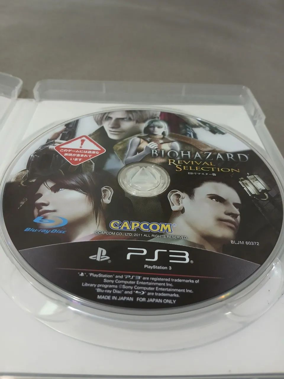Biohazard Revival Selection(Resident Evil) - Foto 4