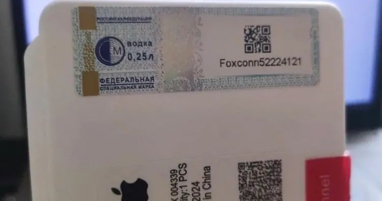 Bateria iPhone X/Xs 