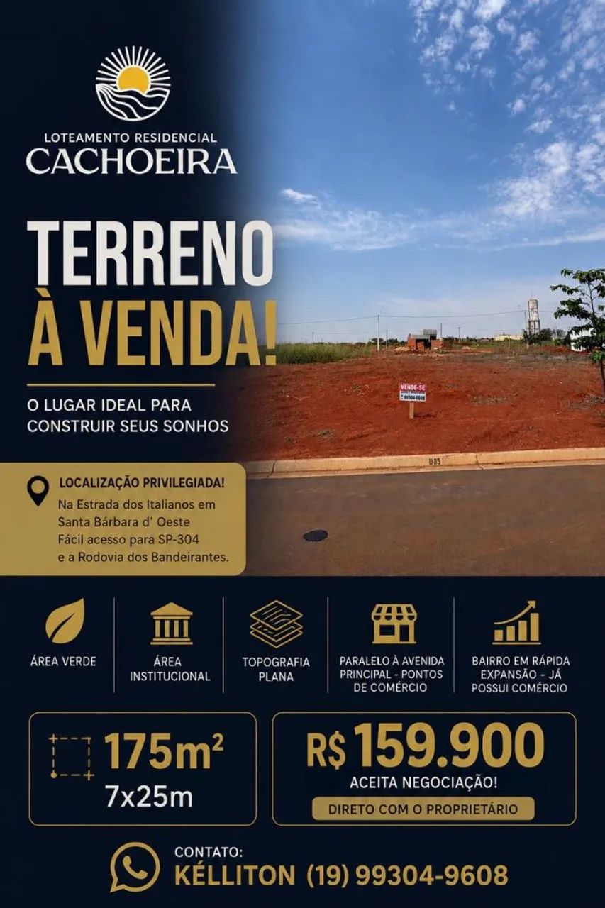 Foto - Santa Bárbara DOeste - Residencial Cachoeira