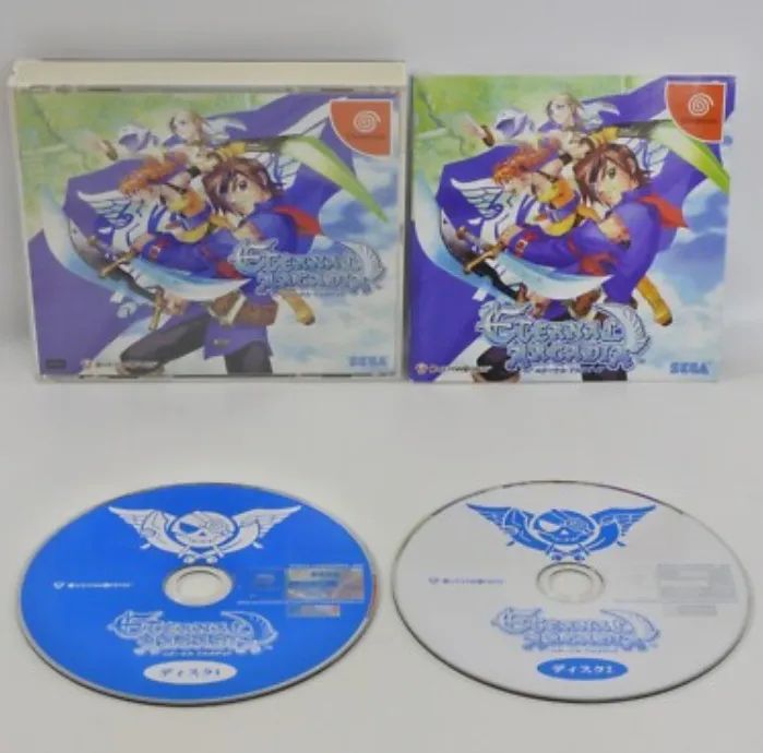Eternal Arcadia Dreamcast 