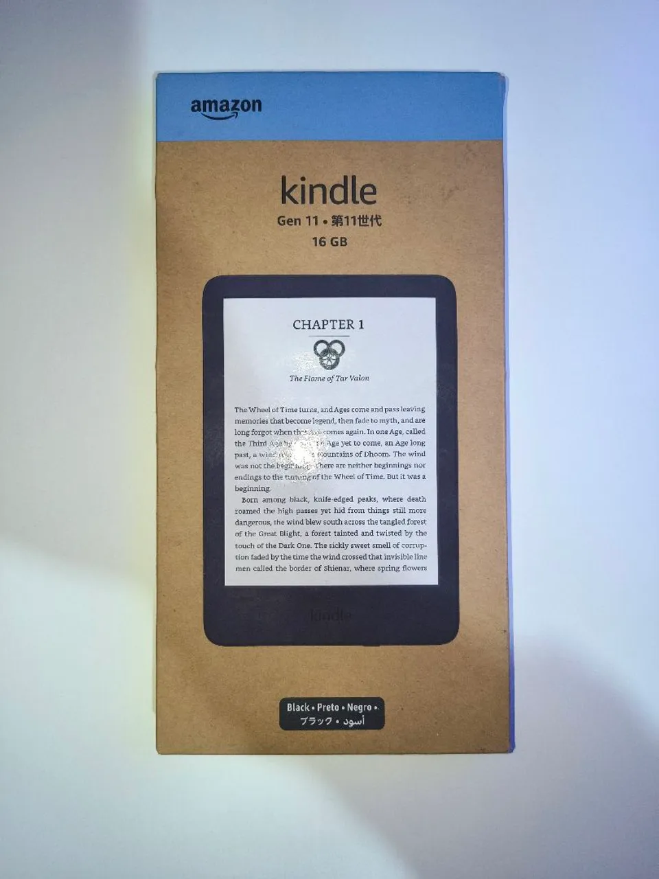 Kindle gen 11 16gb verde matcha - Livros e revistas - Vila Lucy