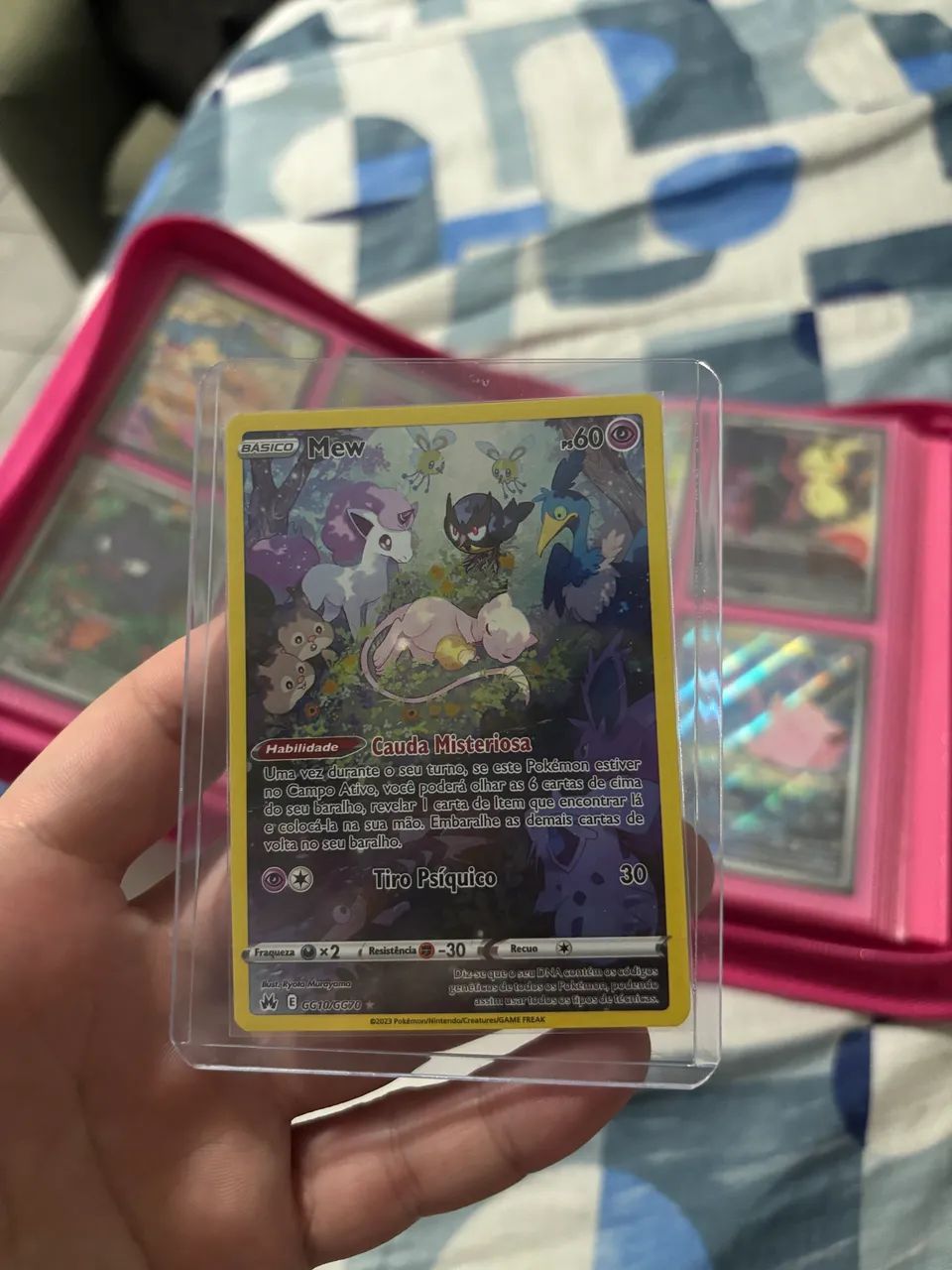Mew (GG10/GG70)