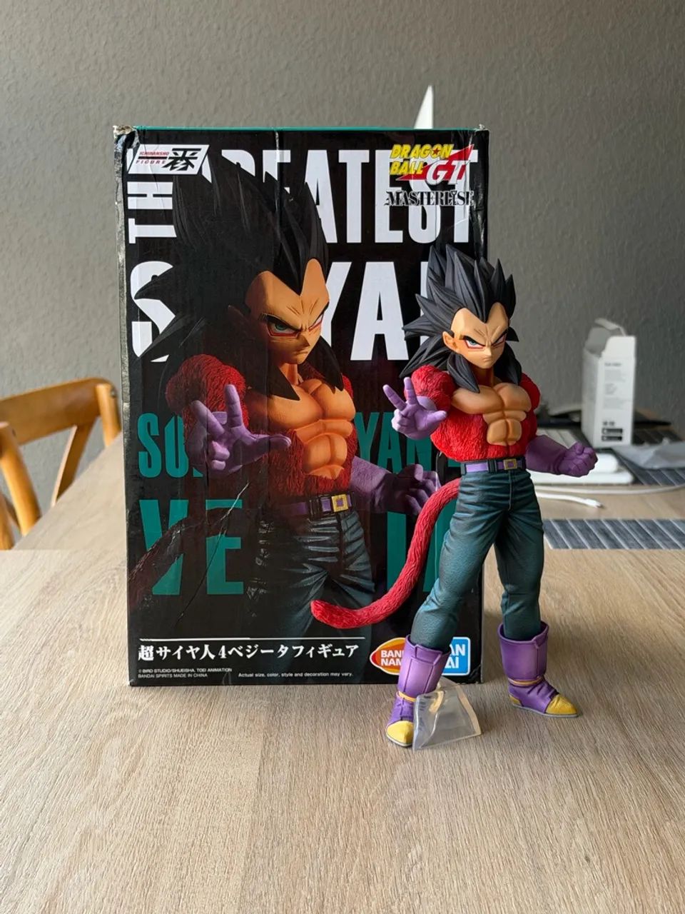 Vegeta SSJ4 Masterlise Ichiban Kuji Dragon Ball - Hobbies e