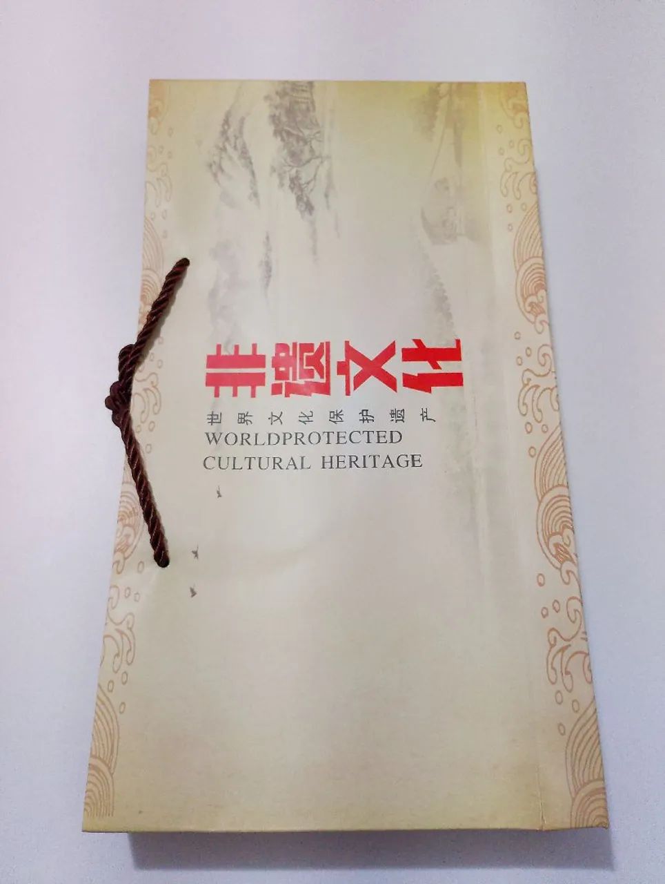 Quadro vidro em papel recortado Chinês  - Foto 5