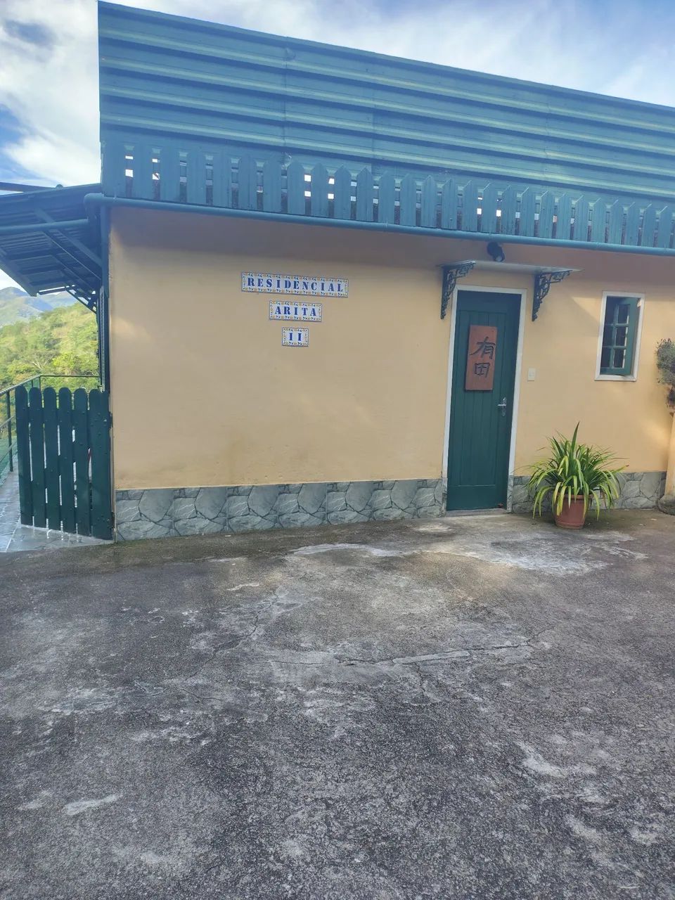 Foto - Petrópolis - Itaipava