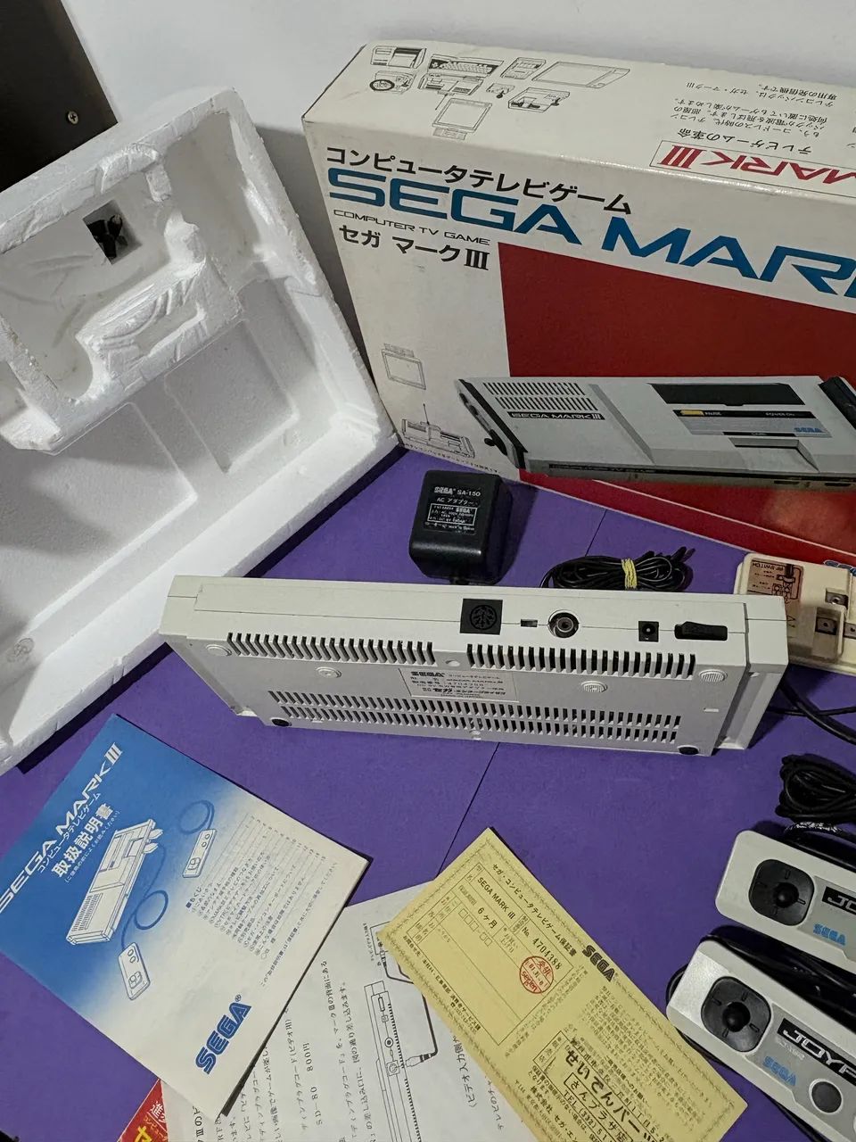 Console Sega Mark III - Foto 4