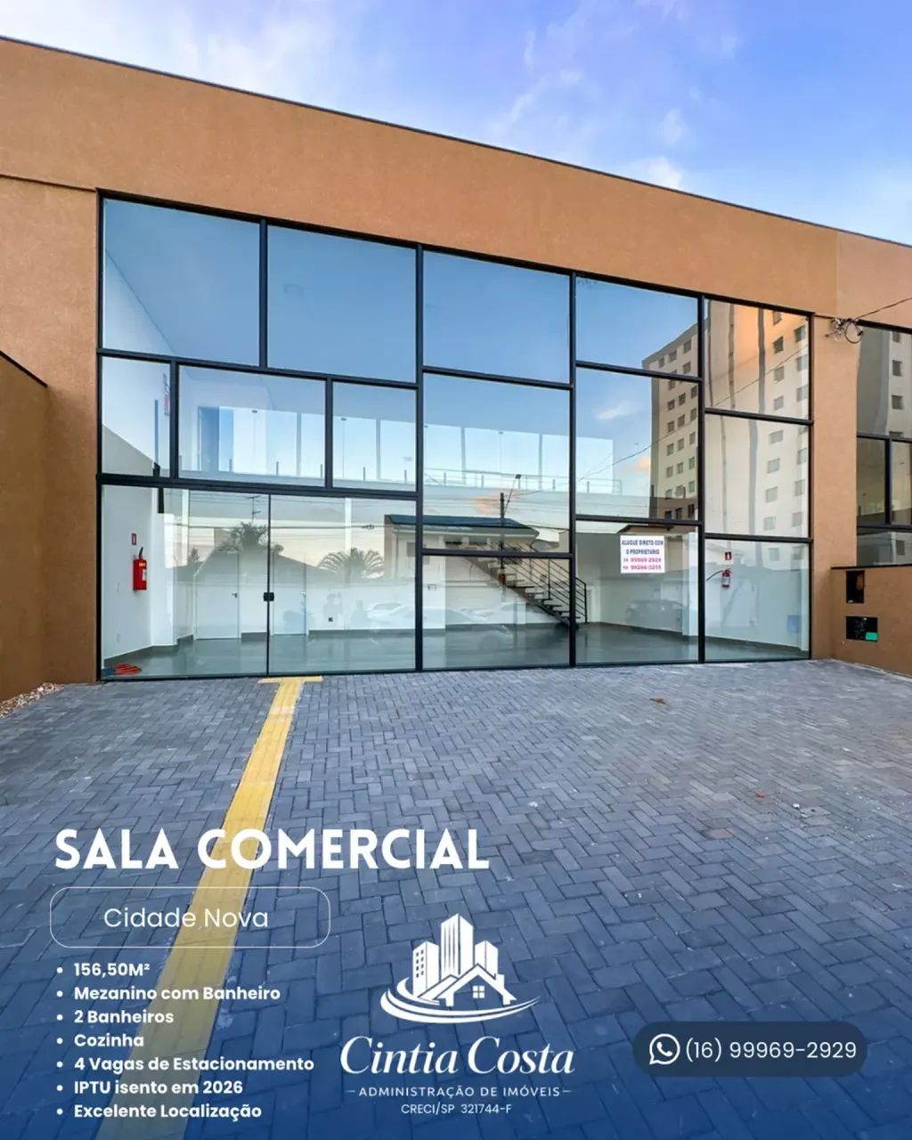Sala comercial
