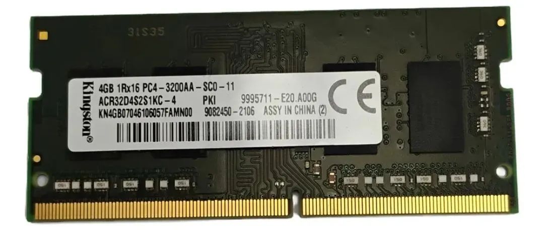 Memória ram ddr4 4gb 3200