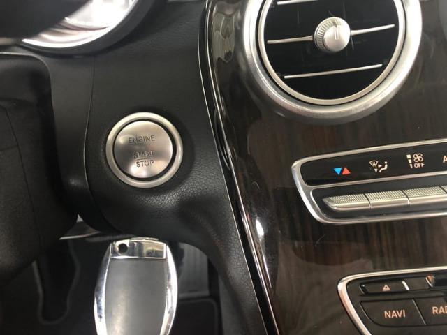 Mercedes C180 1.6 CGI Avantgarde Exclusive - Foto 13