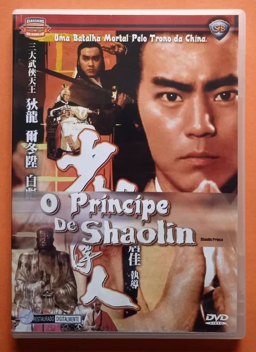 Dvd O Príncipe de Shaolin (China Vídeo)