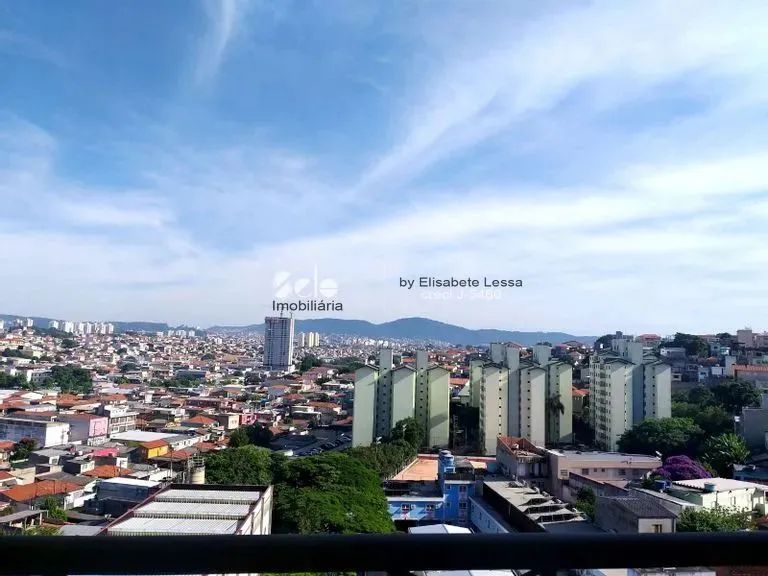 Apartamento 2 quartos para Locação Vila Siqueira, São Paulo - Foto 2