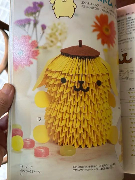 Livro de Origami com Personagens Famosos - Foto 2