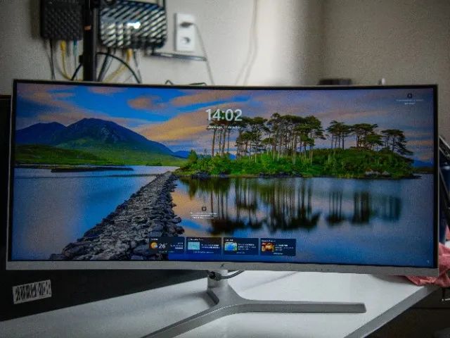 Monitor SuperFrame Vision Ultra 34'' 165hz