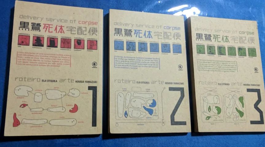 Mangás Delivery Service of Corpse - 1, 2, e 3