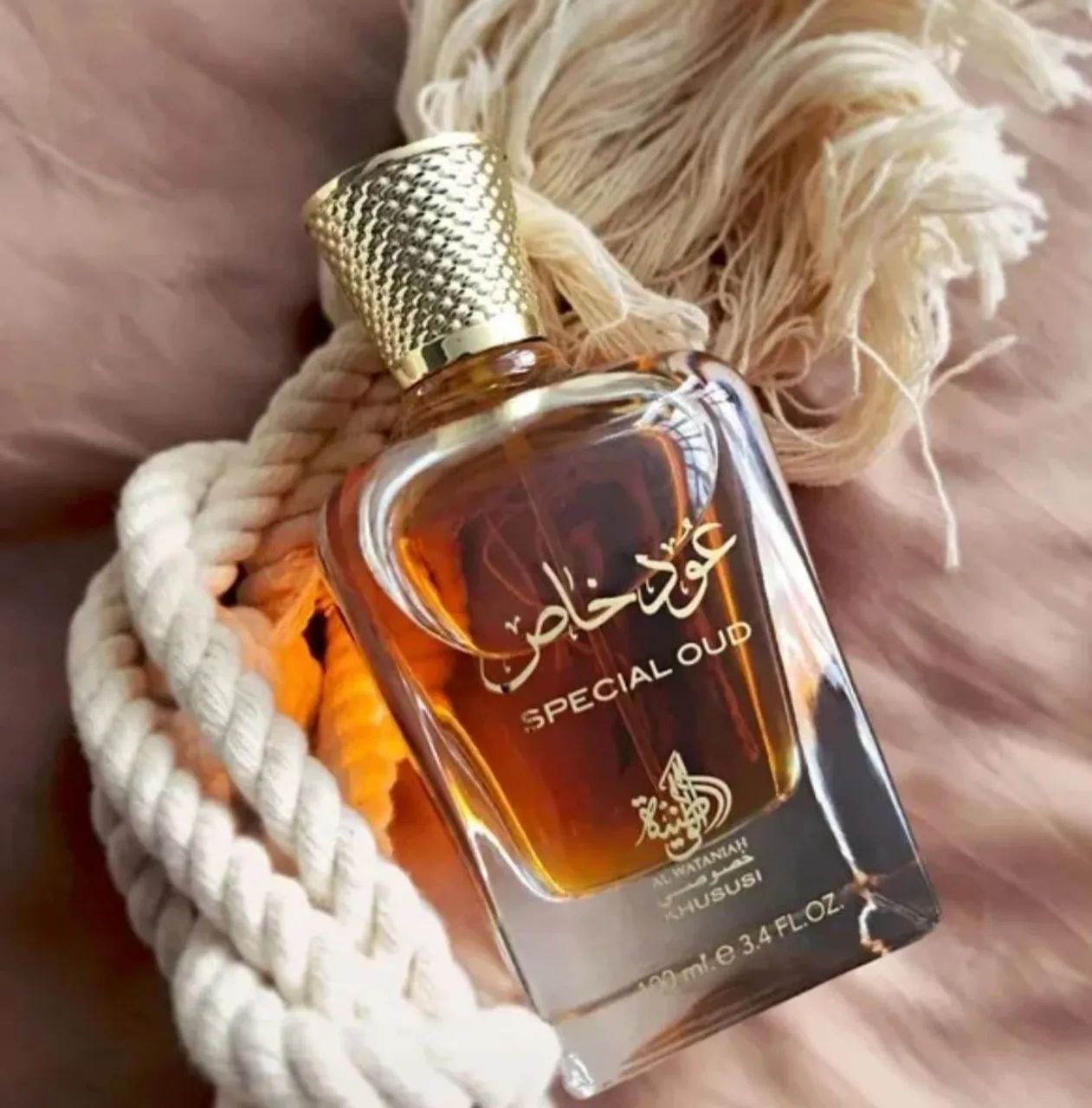 Perfume Special Oud Al Wataniah 100ml - Foto 4