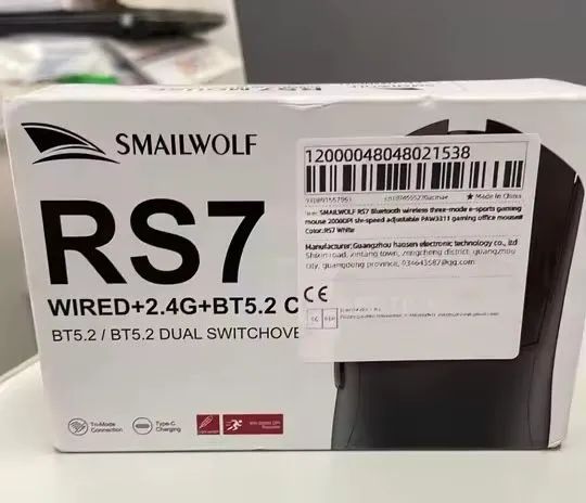 Mouse RS7 Sensor PAW3311 Tri-Mode (2.4G/BT/Cabo) SMAILWOLF Branco - Foto 3
