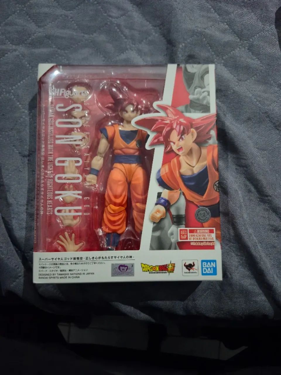 Sh figuarts goku ssj god