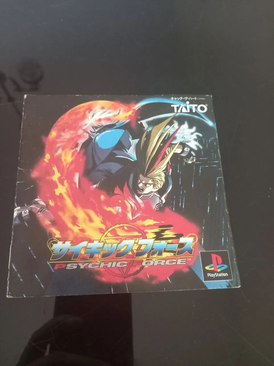 Manual PS1 jogo Psychic Force