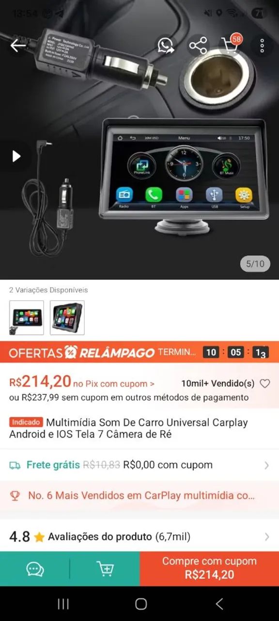 Multimédia  - Foto 4