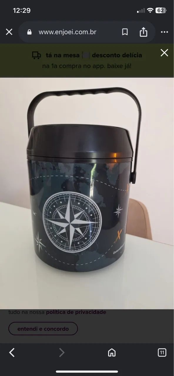 Vendo