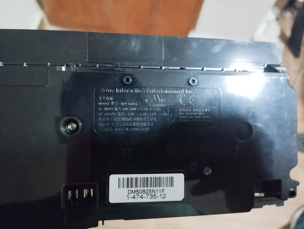 Fonte de Playstation 4 PS4 - Foto 5