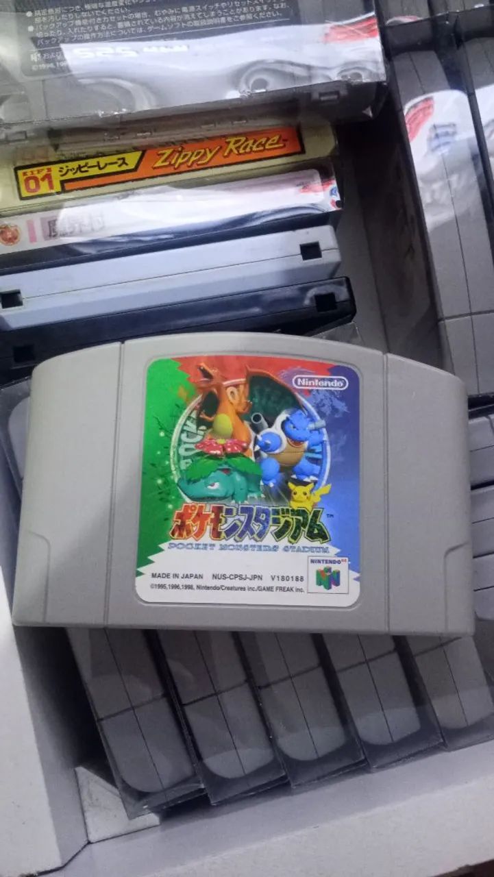 Pokémon JP