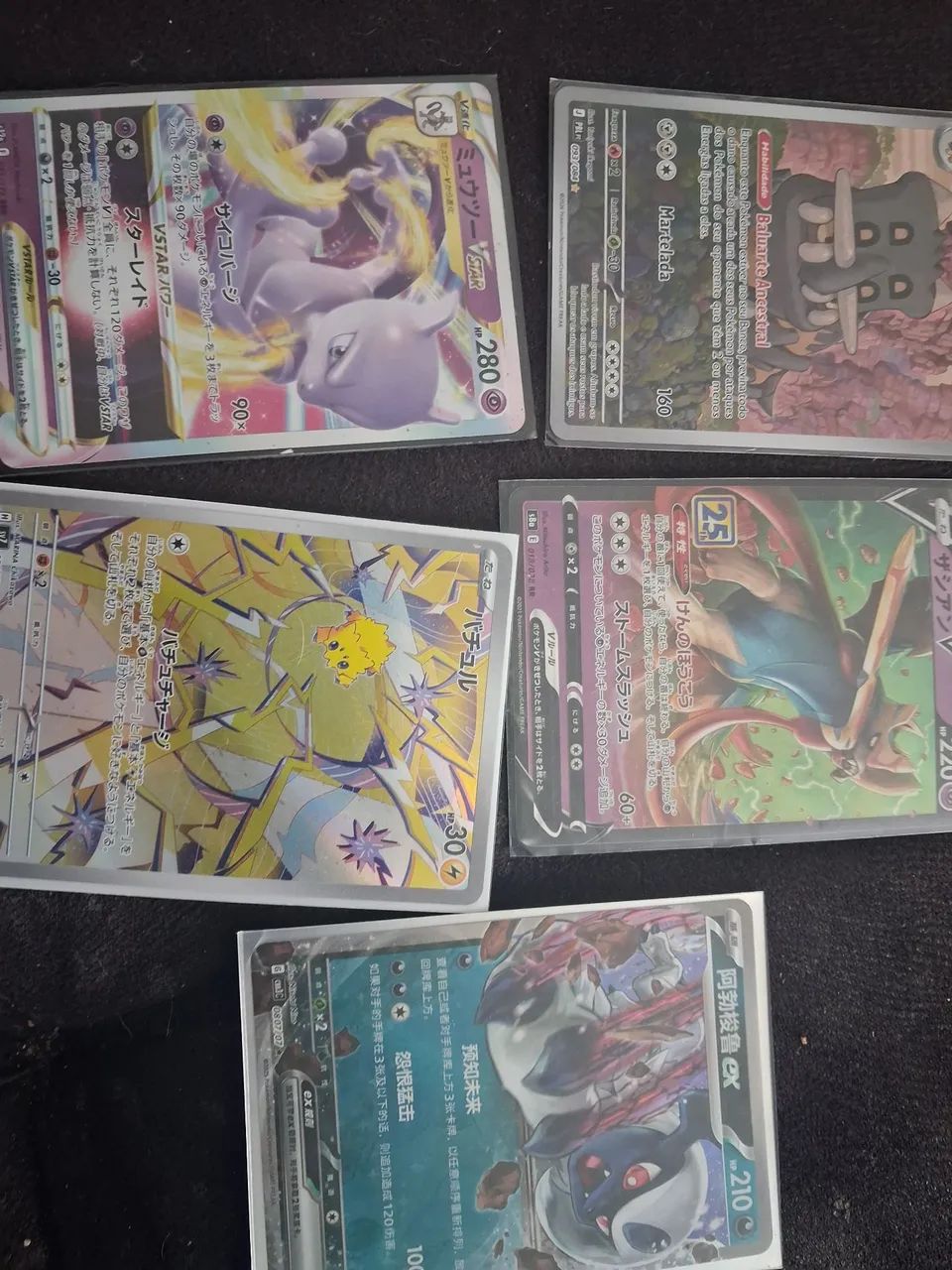 Lote cartas pokemon 