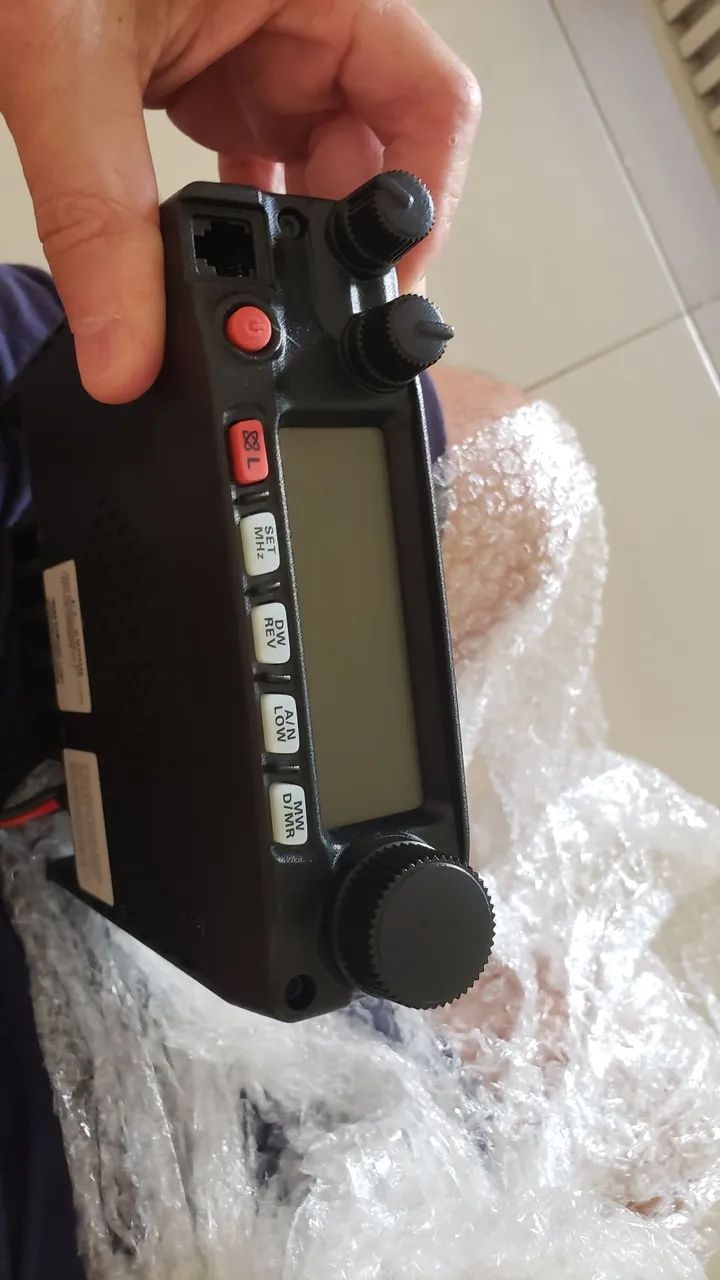 Icom ic2200h 