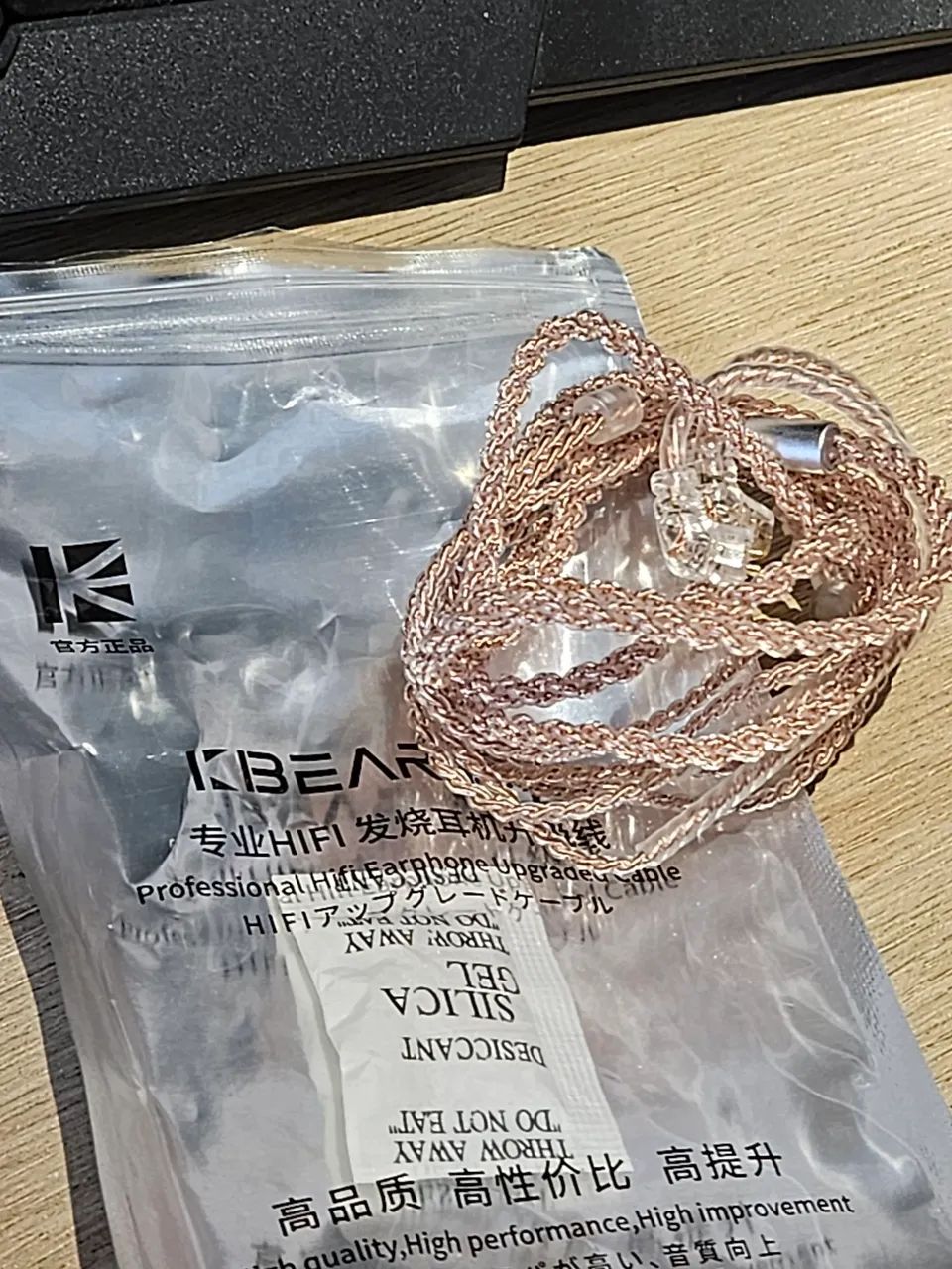 Cabo para fones de ouvido (IEM) KBear 3.5mm QDC