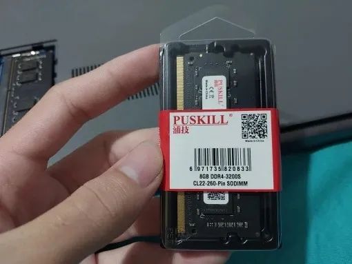  Memória Notebook 8gb ddr4 3200mhz Nova! - Foto 2