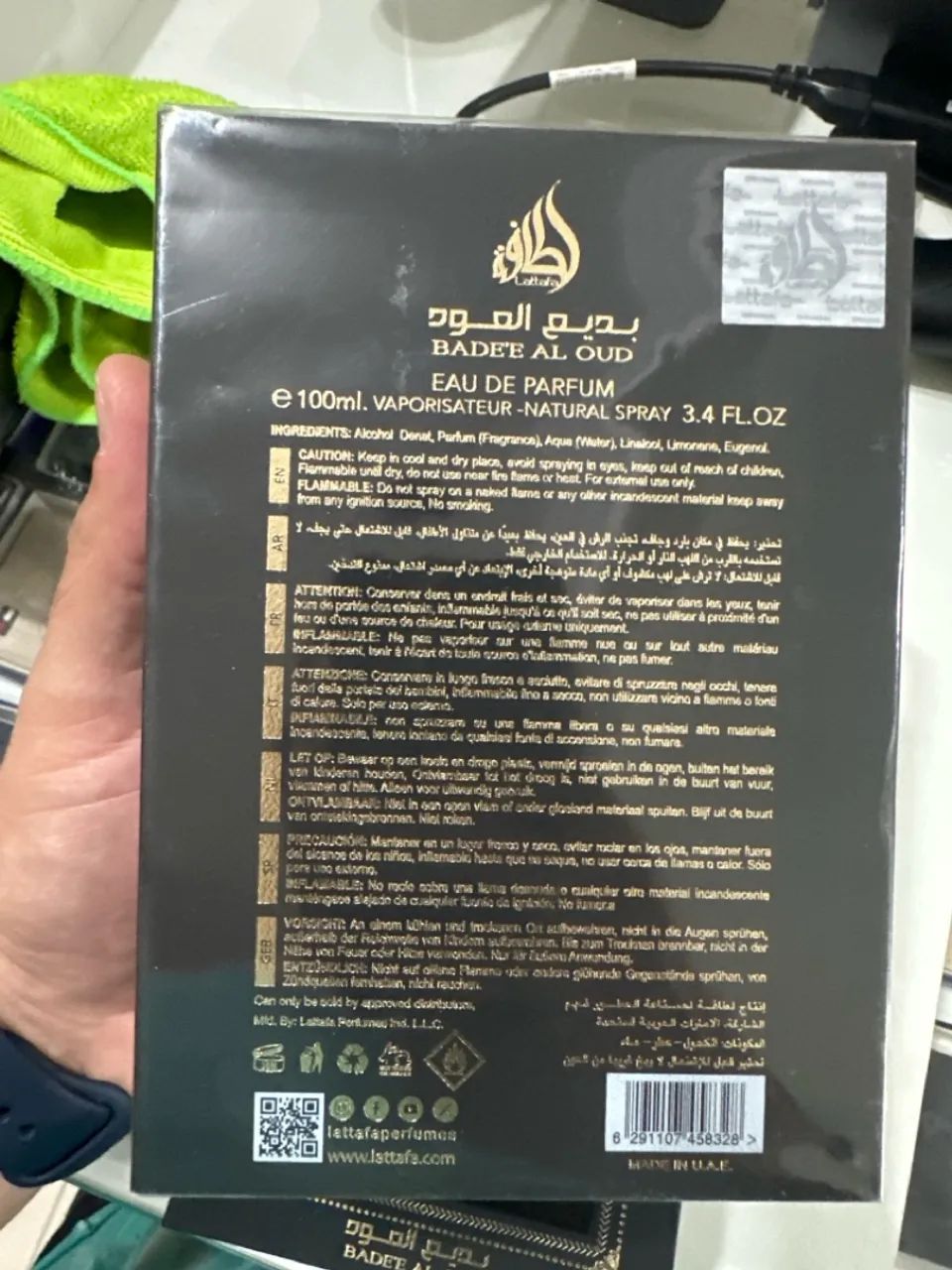 Perfume Arabe Oud for Glory 100ml - Foto 4