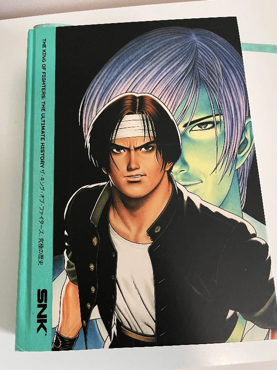 The King of Fighters: The Ultimate History - Bitmap Books