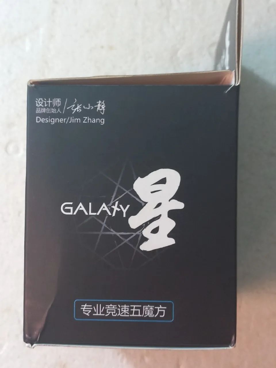 Cubo Mágico Megaminx Galaxy Qiyi Xman Design - Foto 3
